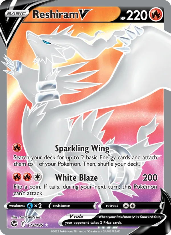 Reshiram V (SIT 172)