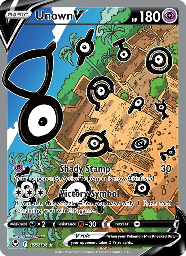 Icognito V (SIT 177)