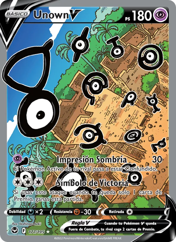 Unown V (SIT 177)
