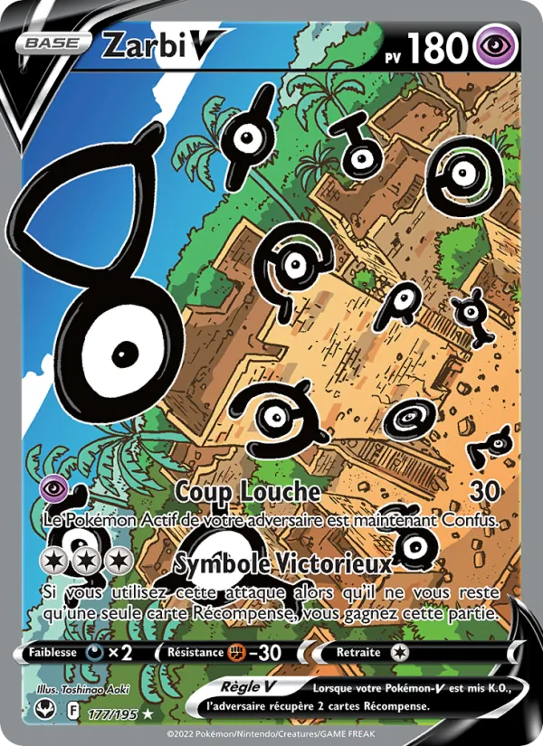 Unown V (SIT 177)