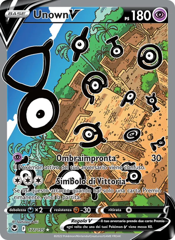 Unown V (SIT 177)