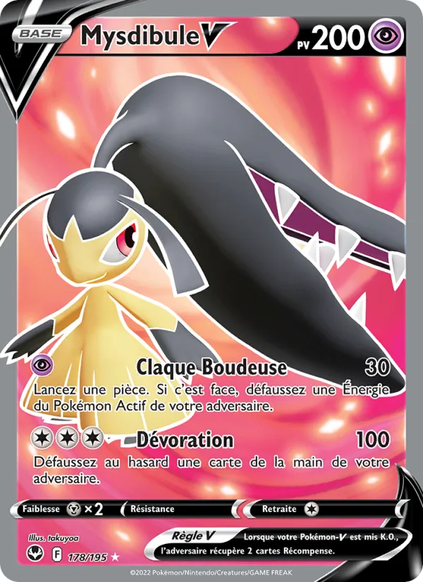 Mawile V (SIT 178)