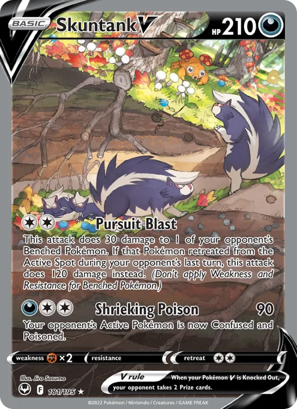 Skuntank V (SIT 181)