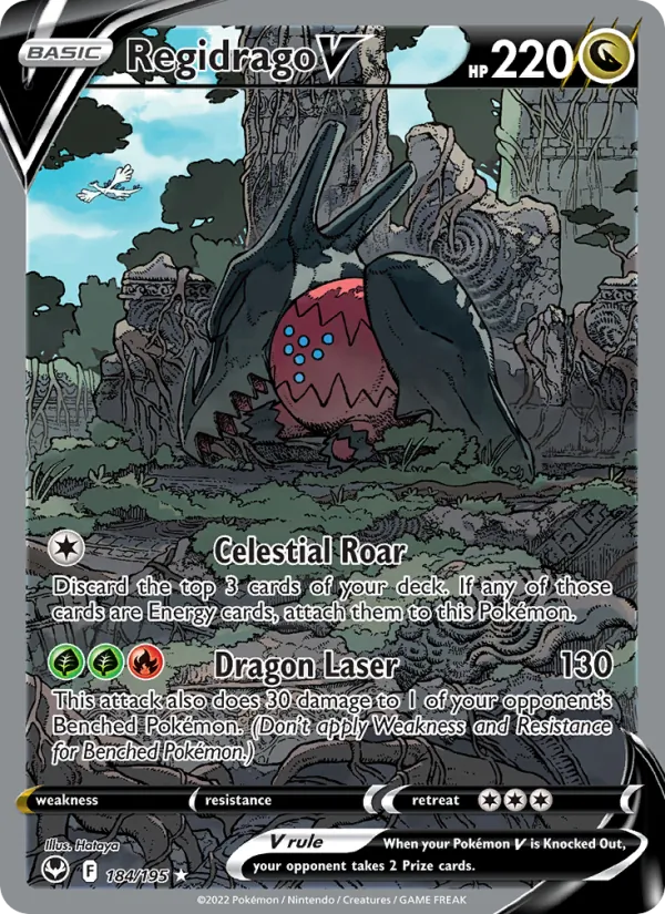 Regidrago V (SIT 184)