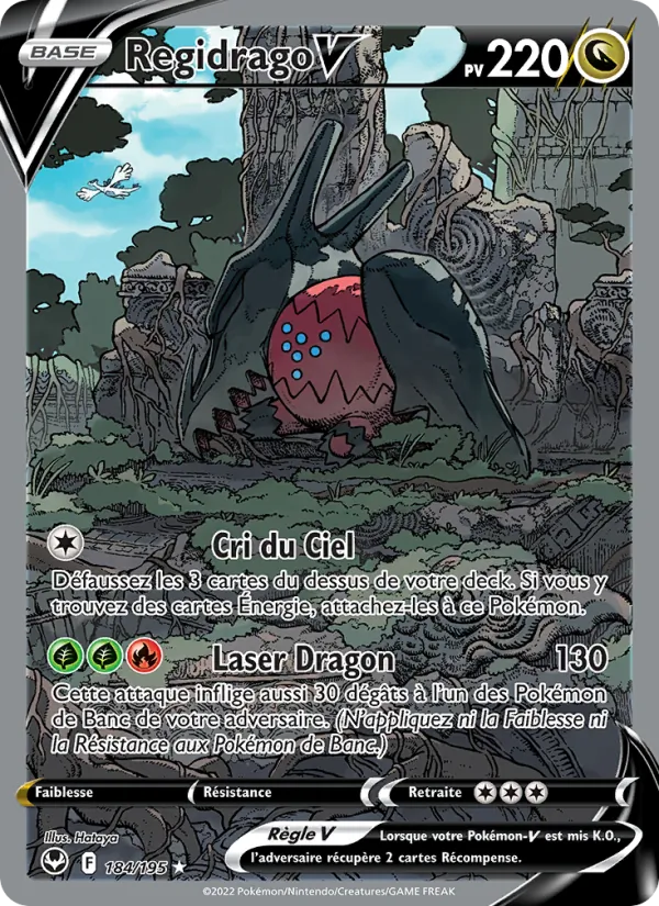 Regidrago V (SIT 184)
