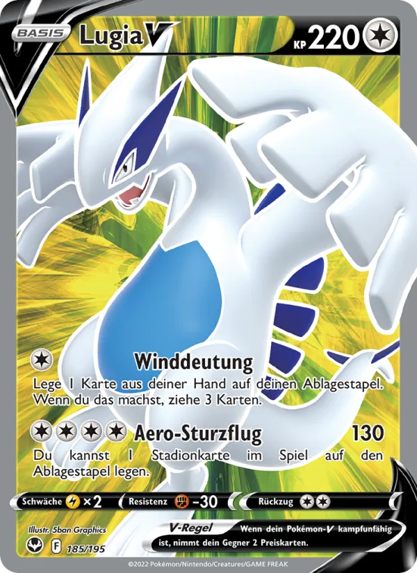 Lugia V (SIT 185)