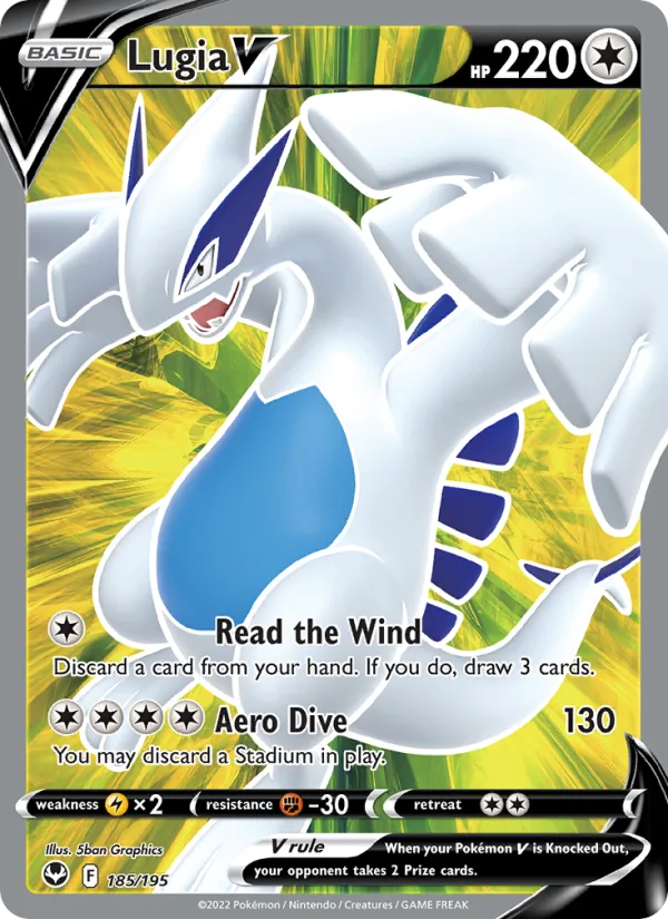 Lugia V (SIT 185)