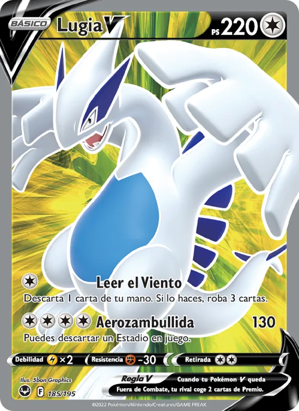 Lugia V (SIT 185)
