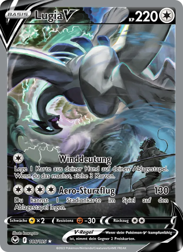 Lugia V (SIT 186)