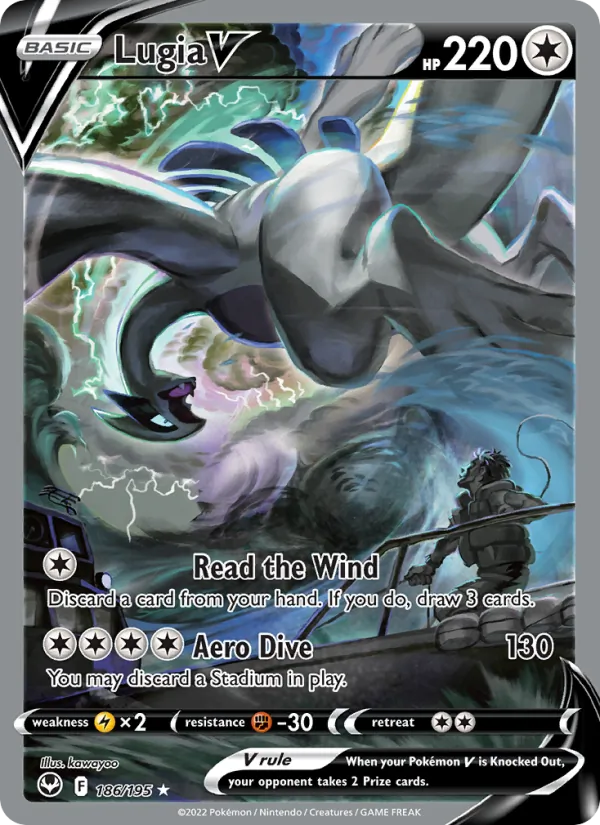 Lugia V (SIT 186)