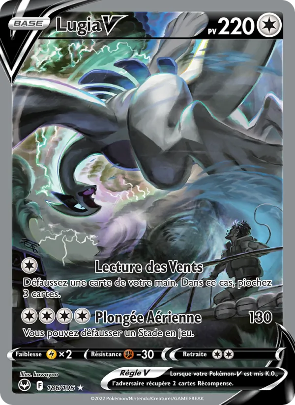 Lugia V (SIT 186)