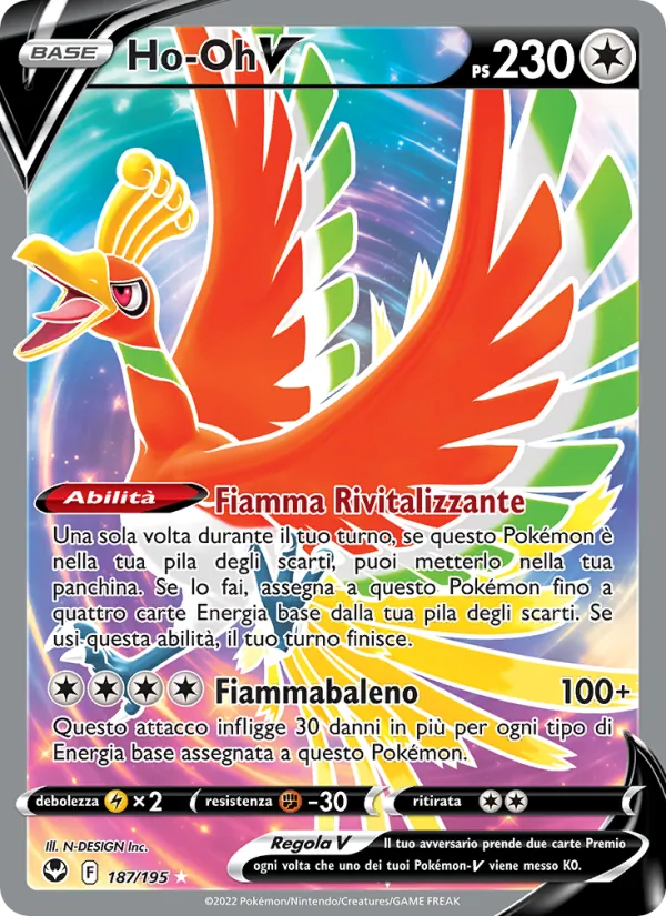 Ho-Oh V (SIT 187)
