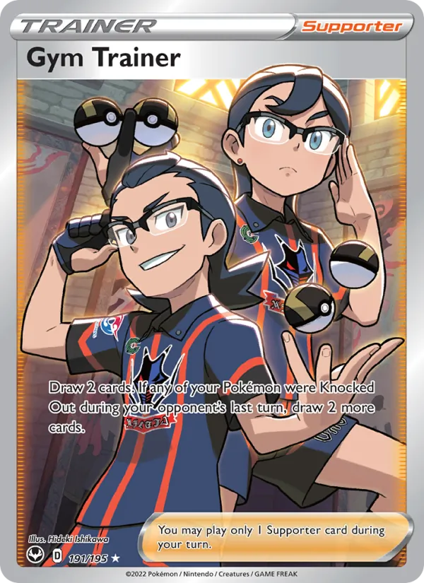 Gym Trainer (SIT 191)