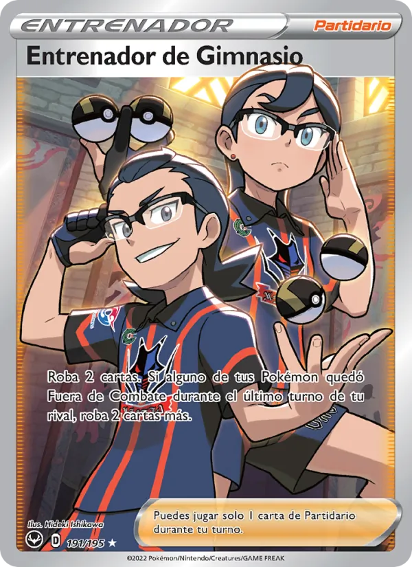 Gym Trainer (SIT 191)