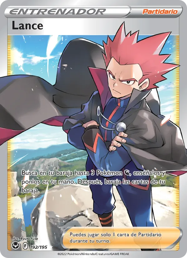 Lance (SIT 192)
