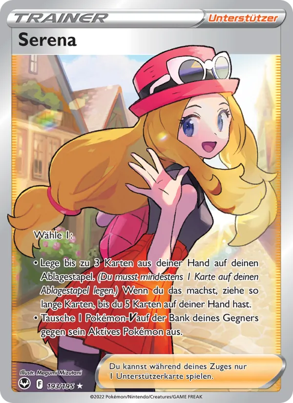 Serena (SIT 193)