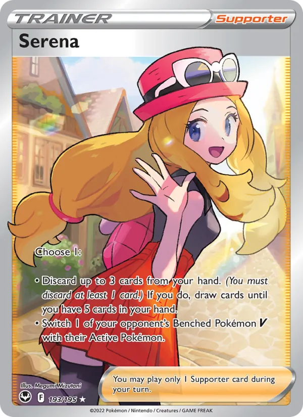 Serena (SIT 193)