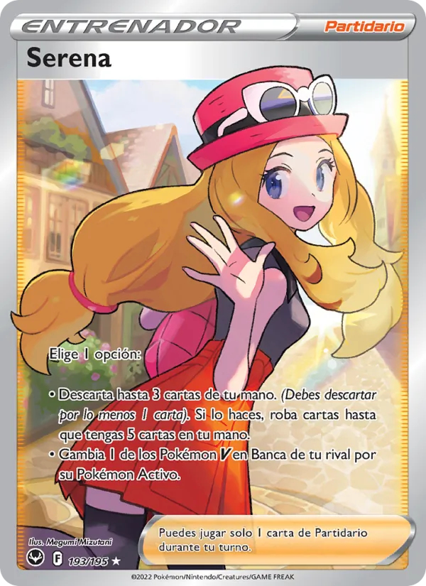 Serena (SIT 193)