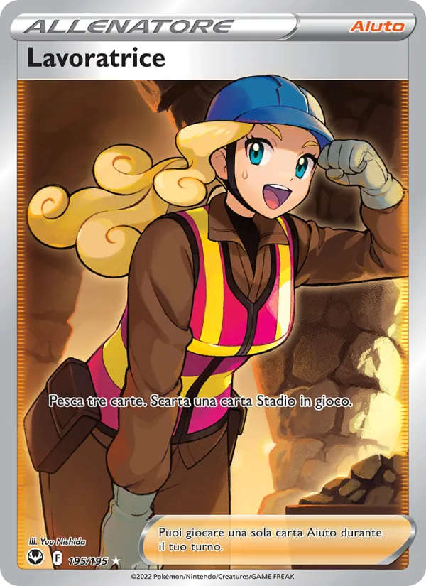 Worker (SIT 195)