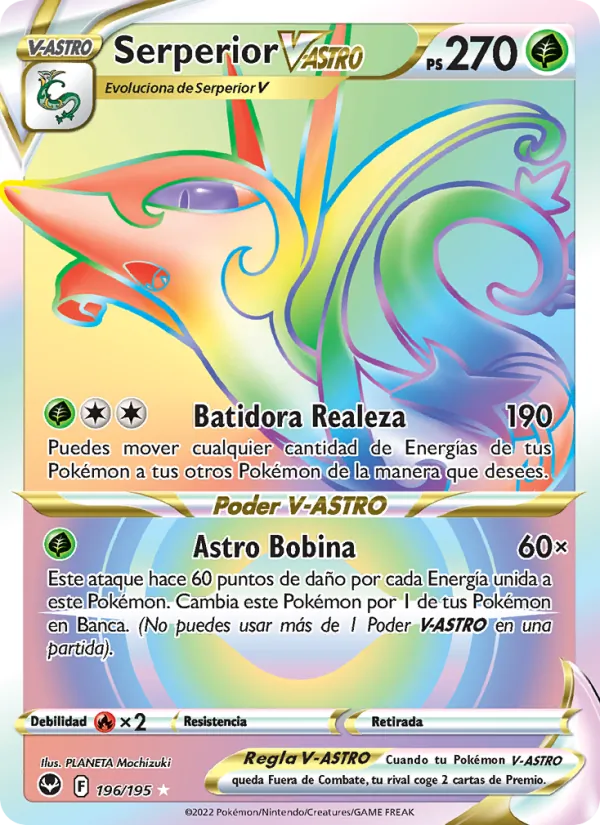 Serperior VSTAR (SIT 196)