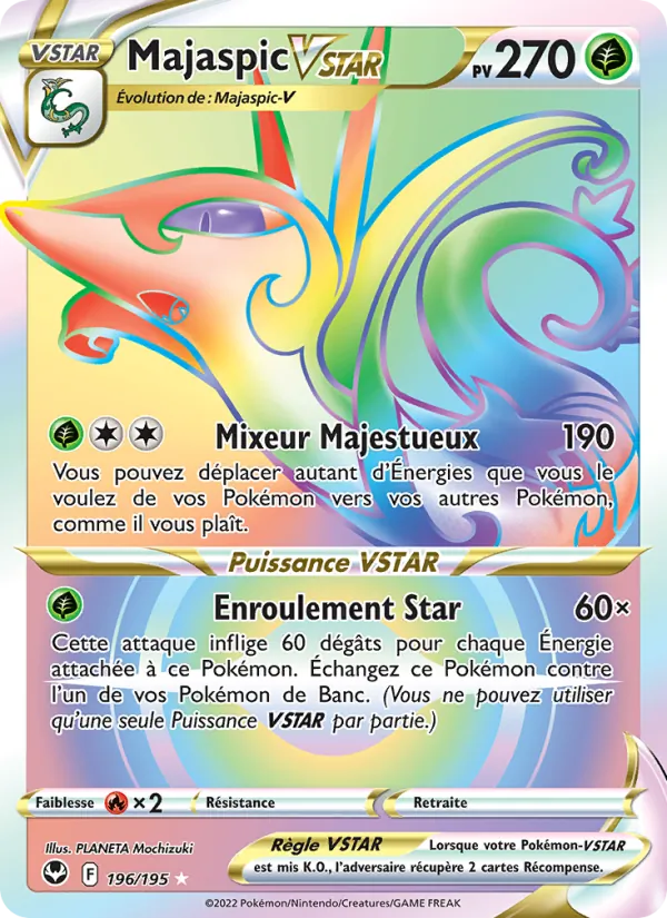 Serperior VSTAR (SIT 196)