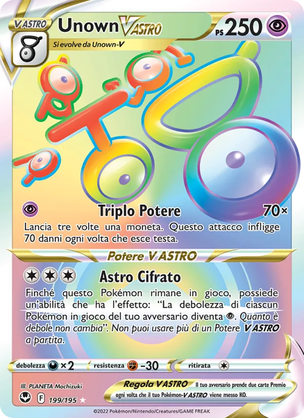 Unown VSTAR (SIT 199)