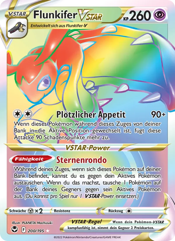 Flunkifer VSTAR (SIT 200)