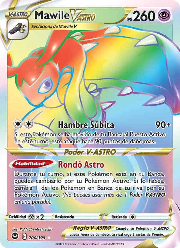 Mawile VSTAR (SIT 200)