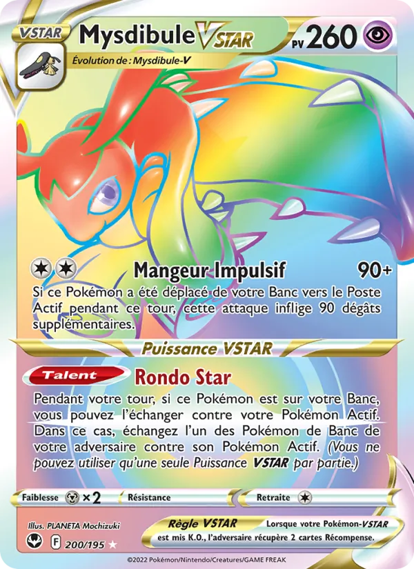 Mawile VSTAR (SIT 200)