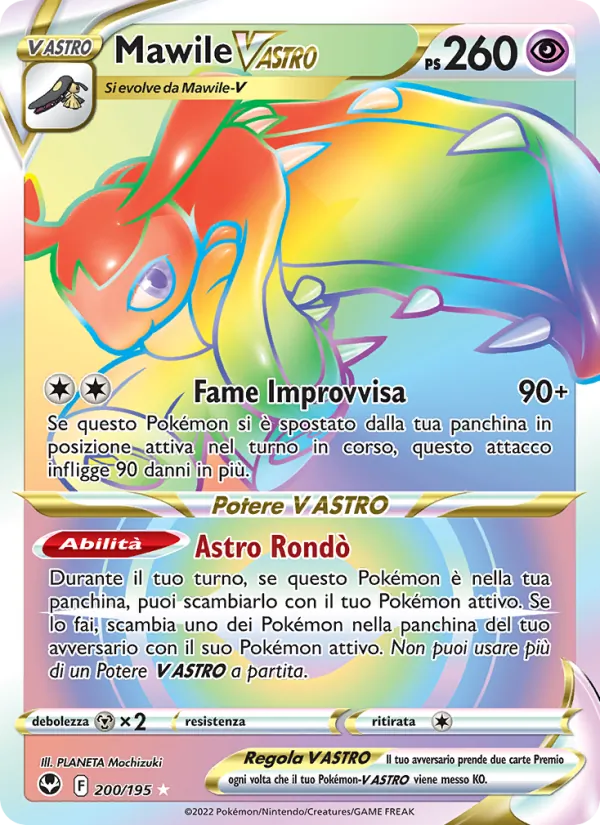 Mawile VSTAR (SIT 200)