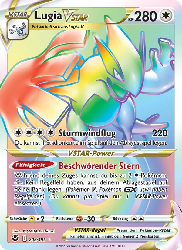 Lugia VSTAR (SIT 202)