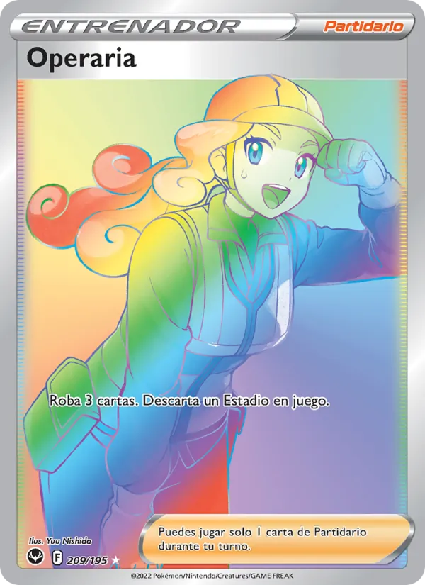 Worker (SIT 209)