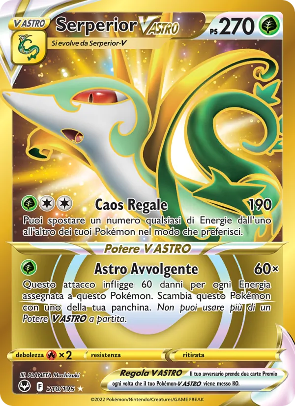 Serperior VSTAR (SIT 210)