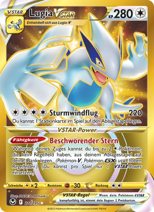 Lugia VSTAR (SIT 211)