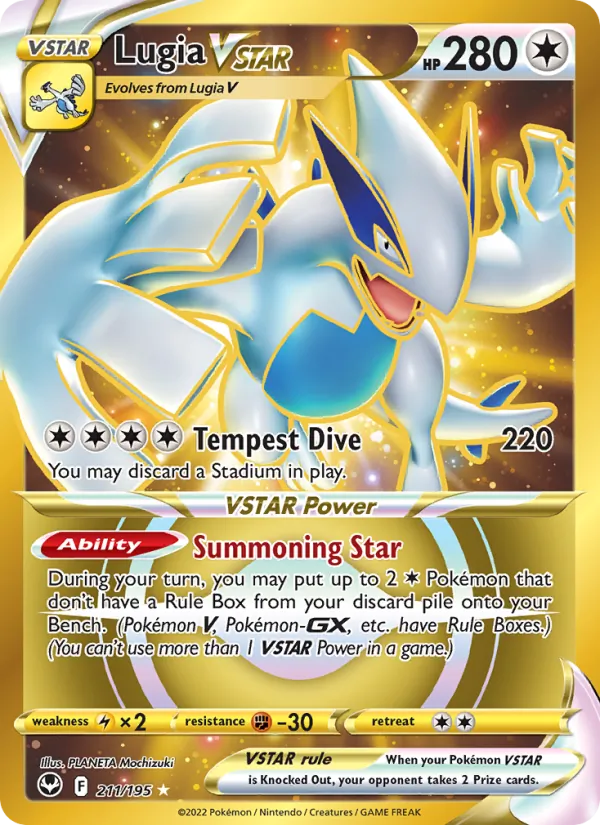 Lugia VSTAR (SIT 211)
