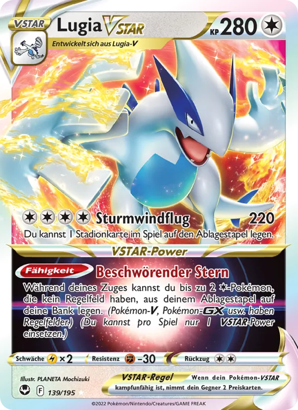Lugia VSTAR (SIT 139)