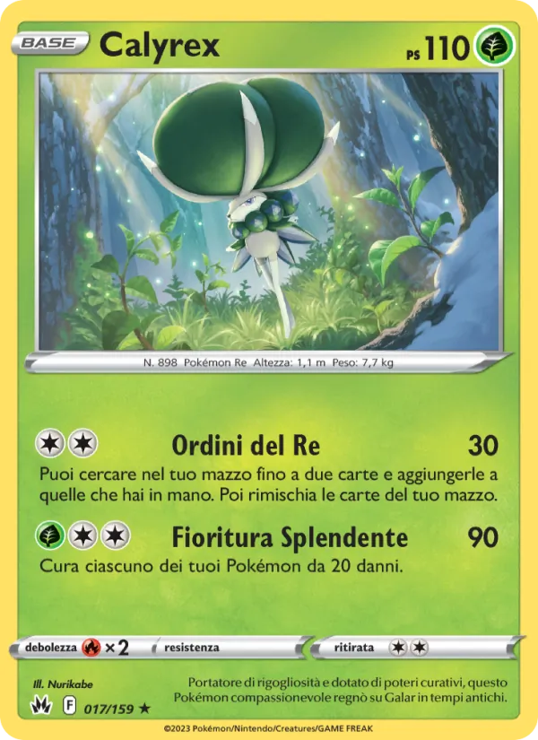 Calyrex (CRZ 017)