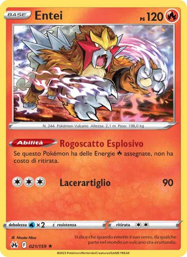 Entei (CRZ 021)