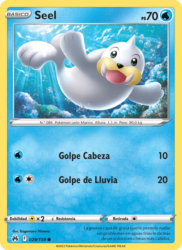 Seel (CRZ 029)