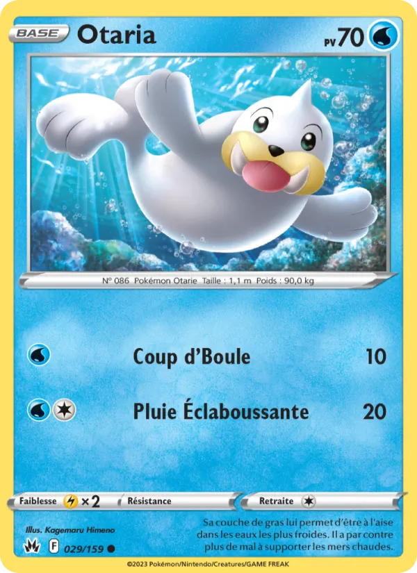 Seel (CRZ 029)