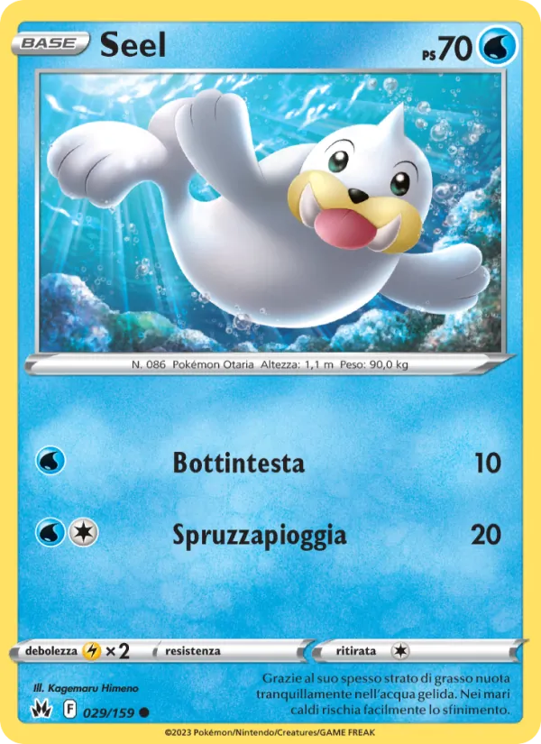 Seel (CRZ 029)