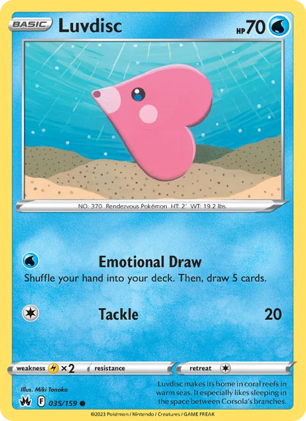 Luvdisc (CRZ 035)