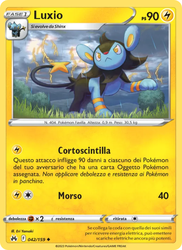Luxio (CRZ 042)