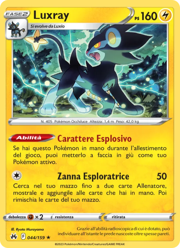 Luxray (CRZ 044)