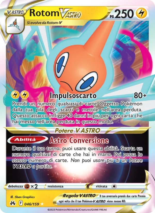Rotom VSTAR (CRZ 046)