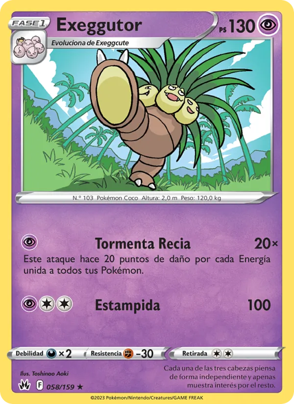 Exeggutor (CRZ 058)