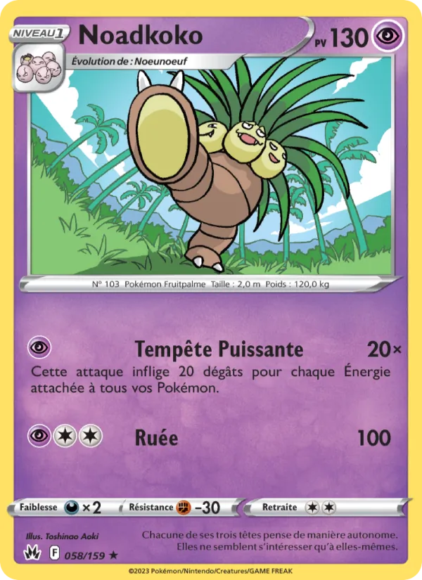 Exeggutor (CRZ 058)
