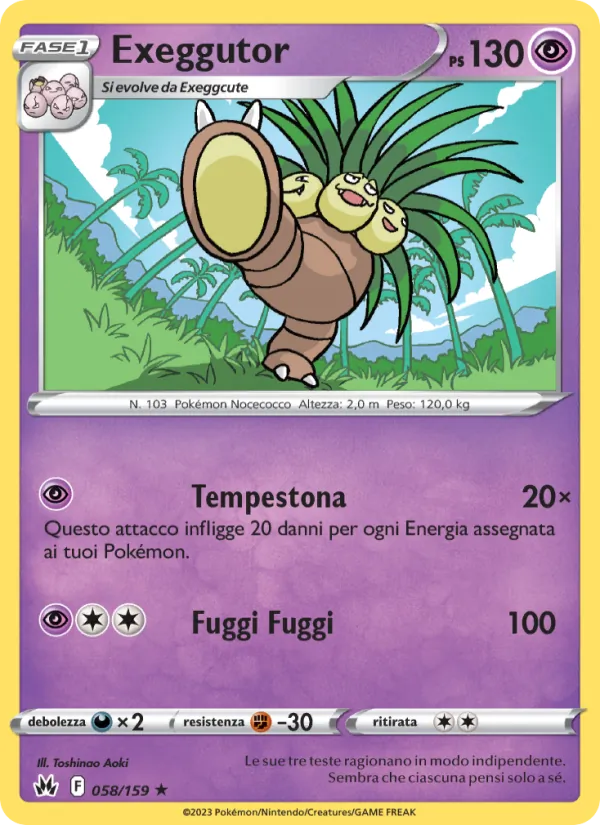 Exeggutor (CRZ 058)