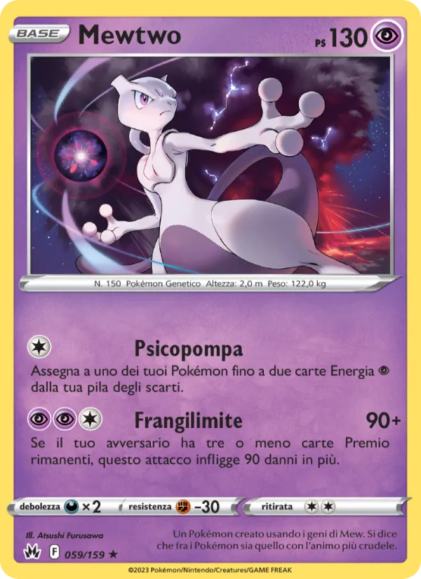 Mewtwo (CRZ 059)