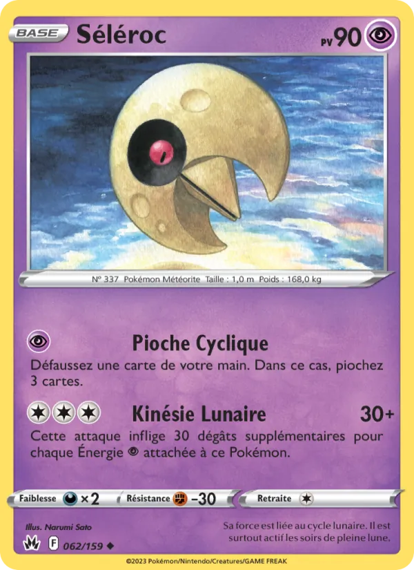 Lunatone (CRZ 062)